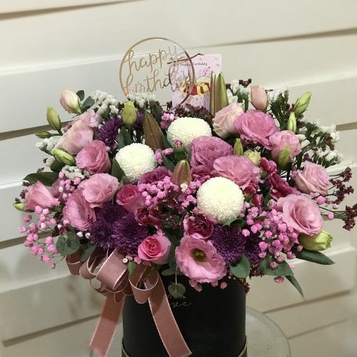 Box Bouquet ‘Alexander’