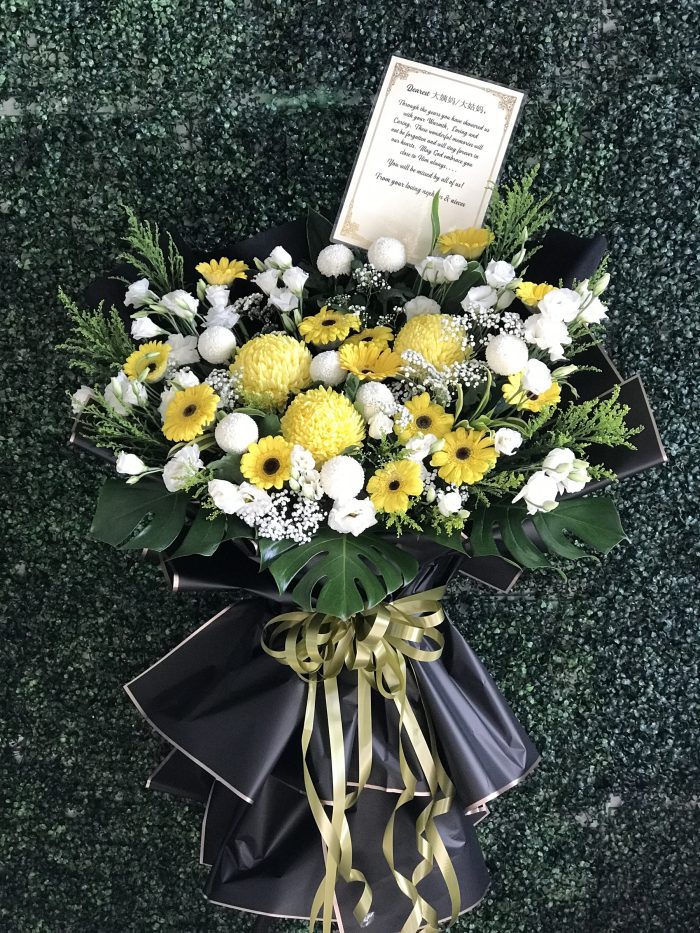 Condolences flower ‘Finola’