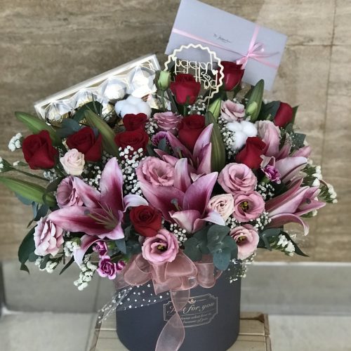 Box Bouquet ‘Melissa’