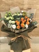 Hand Bouquet ‘Joelle’