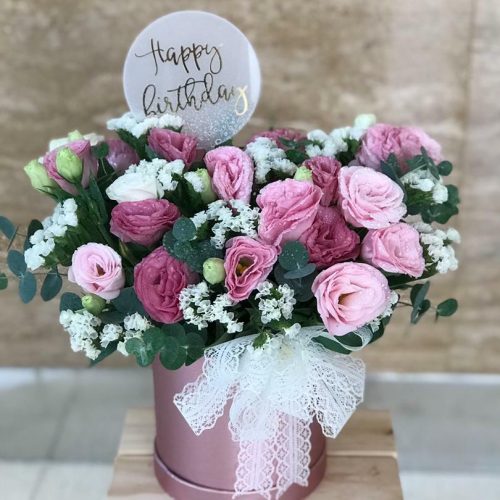 Box Bouquet ‘Cara’