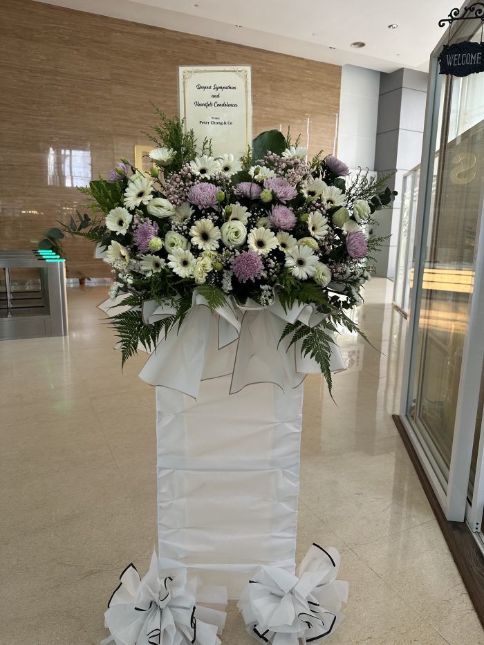 Condolences flower ‘Hania’