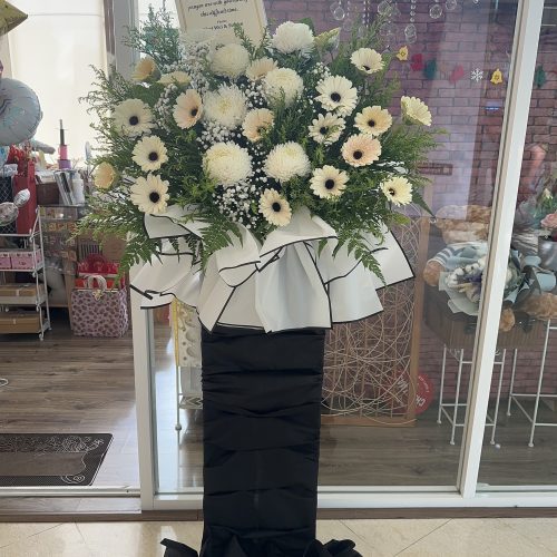Condolences Flower ‘Elena’