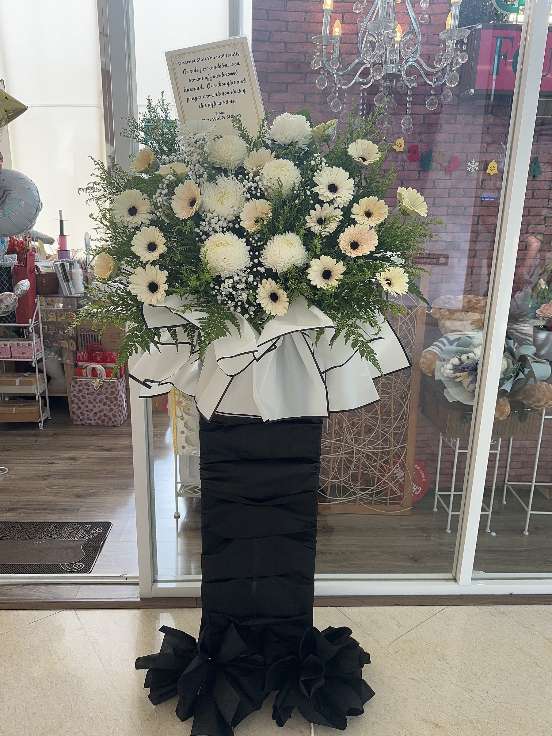 Condolences Flower ‘Elena’