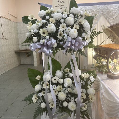 Condolences Flower ‘Madelyn’
