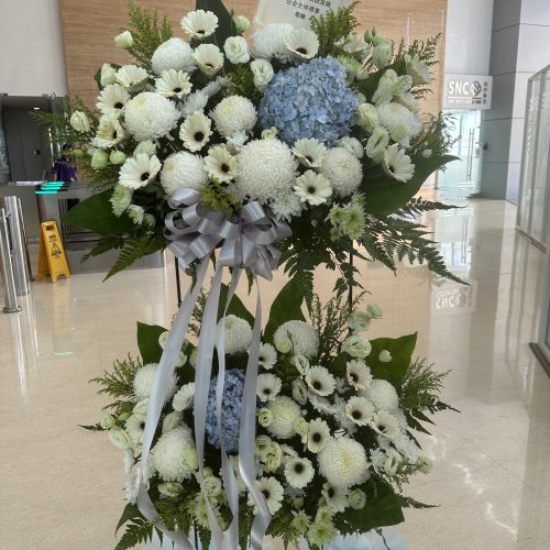 Condolences Flower ‘Caroline’